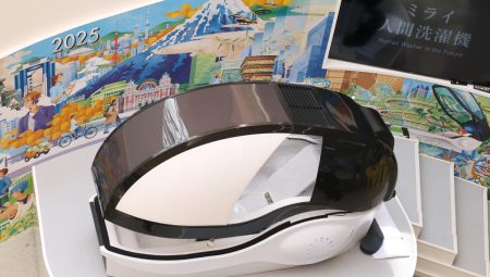 İnsanı çamaşır gibi yıkayacak makina hizmete hazır